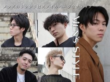 トーン(tone)の雰囲気（トレンドを叶えたメンズパーマ・メンズカットもお任せ♪[韓国]）