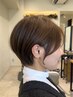 【平日14:00～限定クーポン】カット＋カラー＋オージュア5ステップtr