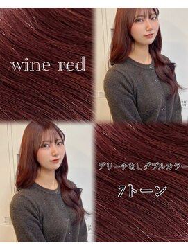 アリュウル 表参道(ALLURE) 艶感MAXボルドーカラー×くびれヘア