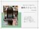モニカ 新横浜店(Monica)の写真