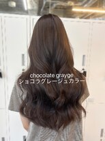 アリュウル 表参道 青山(Allure)&nbsp;ショコラグレージュ×レイヤーカット◎佐藤