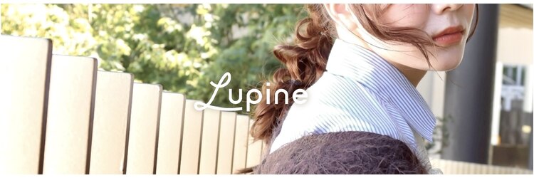 ルピナス(Lupine.)のサロンヘッダー