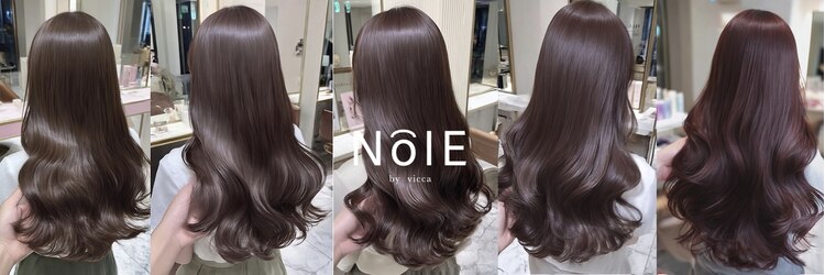 ノイエ 原宿 北参道(NoIE)のサロンヘッダー
