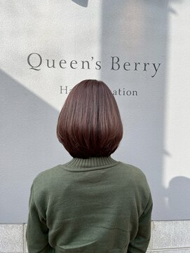 ヘアリラクゼーション クインズベリー(Hair Relaxation Queen's Berry) ココアベージュ秋カラー11.6