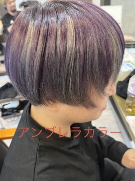 イデアル(ide'al) アンブレラカラー