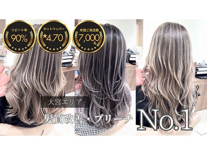 アッシュ 大宮店(Ash)の写真