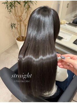 ネリネ 北千住駅東口学園通り前(Nerine) 髪質改善縮毛矯正/髪質改善ストレート/縮毛矯正