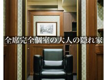 トリム 渋谷(trim.)
