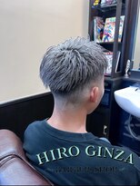 ヒロギンザ 池袋 サンシャイン通り店(HIRO GINZA) フェードスタイル