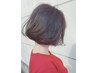 【フルコースメニュー】カット+カラー+パーマ¥22200