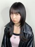 【人気No.3メニュー】ウルフカット&ストレートパーマ/縮毛矯正　￥16000