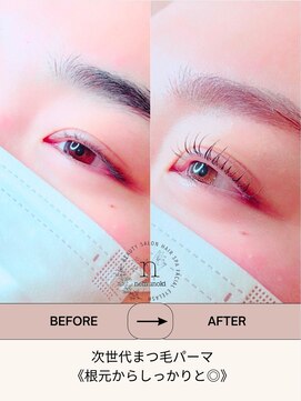 ネムノキ(nemunoki) 根元からしっかりまつ毛パーマ♪