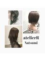 アトリエ R(atelier R)&nbsp;ナチュラルスタイル