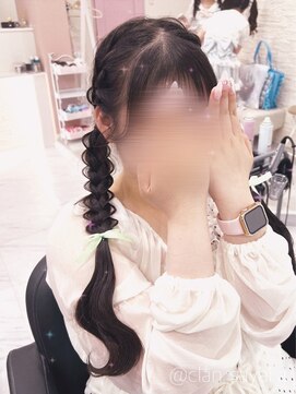 ヘア サロン クラン ソア 心斎橋店(hair salon clan soar) 編みおろしツイン/心斎橋ヘアセット