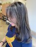 似合わせカット＋大人ハイライト（3時間半） 
