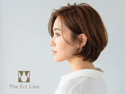 ジ エクト リアン 箕面店(The Ect Lien)の写真