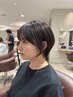 【小顔カットはお任せ】カット￥8250→6600