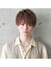【再来限定】カット＋マグネットカラー