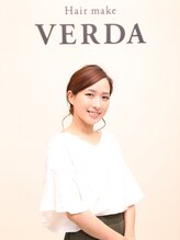 ヘアーメイク ヴェルダ(Hair make VERDA) 杉村 真里