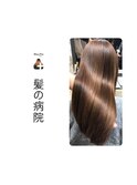 艶カラー/ことりベージュ/トリートメント/髪質改善/ツヤ髪セミ