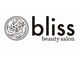 ビューティーサロン ブリス(beauty salon bliss)の写真