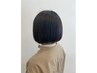 ◆60日以内◆【髪質改善】カット＋トリートメント　￥9400～