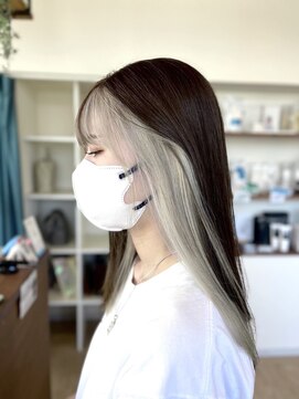 ラトット(Latot) インナーカラー