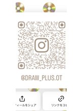 ドロー(draw+.)&nbsp;永沼 信一