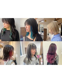 ツヤ感、透明感スタイルに◎当店一番人気【カット+イルミナカラー\12220】素敵なデザインをご提案♪