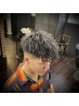 【メンズ限定】カット&デザインパーマ　￥13200→11000