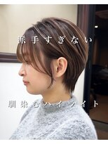 ミユーズ 表参道(Miyu's)&nbsp;馴染む大人ハイライト