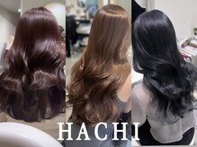 髪質改善ケアにも常に敏感に、常にアップデートし続ける技術者揃い！