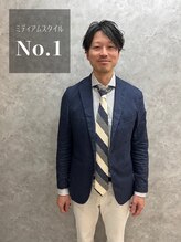 イージス(EZs) TANA 