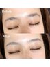 【眉毛迷子さんに】黄金比×WAXで美人眉￥3080