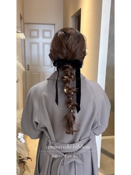 編みおろしヘア