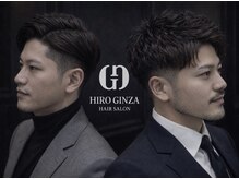 ヒロギンザ 銀座一丁目店(HIRO GINZA)の雰囲気（大人の男性のための、上質な理容空間〈理容室〉〈メンズカット〉）