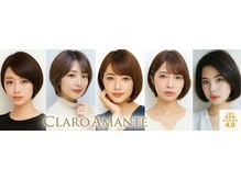 クラーロ アマンテ(Claro amante)