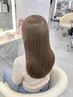【プレミアム美髪カラー】内部補修ケアカラー＆髪質改善エステトリートメント