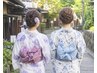 思い出作りに☆【7・8月限定】浴衣着付け&ヘアセット/6800円