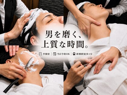 ヒロギンザ 新橋日比谷口店(HIRO GINZA)の写真