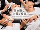 ヒロギンザ 新橋日比谷口店(HIRO GINZA)の写真
