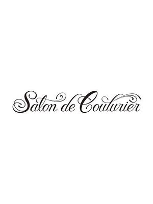 サロン ド クチュリエ(Salon de Couturier)