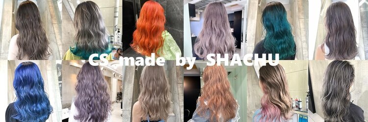 シーエス メイド バイ シャチュー 沖縄店(CS made by SHACHU)のサロンヘッダー