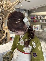 ゼスト 八王子店(ZEST) あみおろし