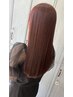 【平日朝限定】カット.カラー.ホームケア付きTR 16970→11879【千葉】