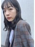 【1日3名限定】上質カット+ゆるふわパーマ＋トリートメント ￥15840→￥12500
