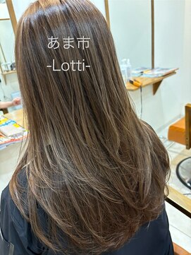 ロッティ(Lotti) ロングレイヤー