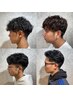 【ARINA指名限定】メンズカット＋ナチュラルパーマ15400円→9900円