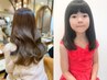 [2回目限定：親子ク-ポン]3stepTRカットカラ-+キッズカット(小学生のお子様)