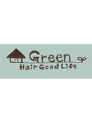 グリーン ヘアー グッド ライフ(Green hair good life)